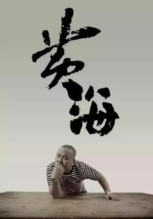 蒂尔堡大学金融文凭证书